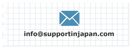 info@ibport.jp